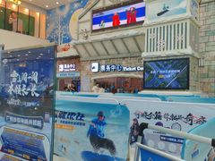 -广州热雪奇迹
