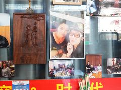 -张记焖窑·十五年专注焖烤(雍和宫店)