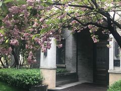 -颐和路民国时期公馆风貌区