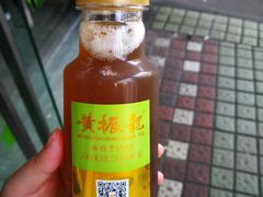黄振龙の菊花雪梨茶-黎雪珍凉茶(北京路店)