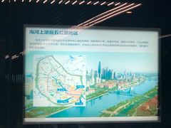 -天津市规划展览馆