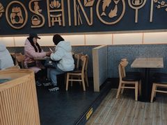 -吉野家(成都时代奥莱店)