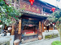 -青城甲(青城山店)