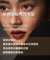 -克丽缇娜