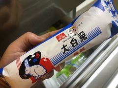 -中百仓储超市(百步亭花园路店)
