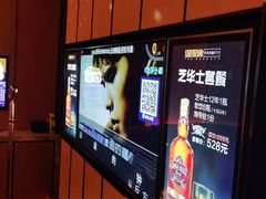 -星聚会KTV(苏州尹山湖歌林公园店)