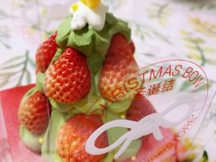 -姆们M Sweetie Cake(三里屯店)