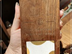 -时光花园(白鹭洲店)