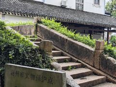 -丝绸小镇荻港古村