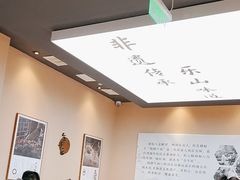 -全牛匠·乐山跷脚牛肉(上品+店)