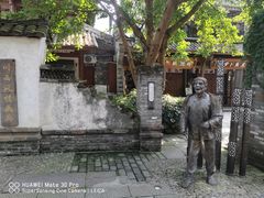 -黄龙溪古镇