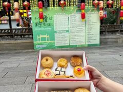 -百饼园(南后街店)