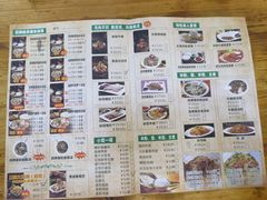 -陈记汤饭(水巷口店)