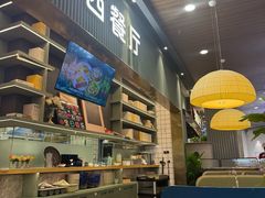 -Aqua Oasis 水天堂(常熟永旺店)