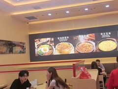 -食米家拌饭(梅溪新天地店)