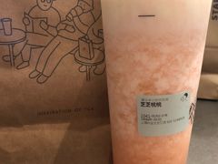 -喜茶(上海兴业太古汇店)