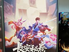 -暴风岛沉浸式体验馆(百联世纪店)