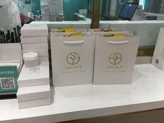 -西檬树SIMON·T轻奢蛋糕(大东方Max店)