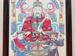 -杨家埠民间艺术大观园