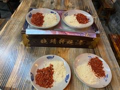 海椒面-晓靖轩烧烤(沙河风情店)