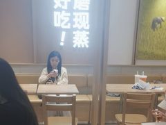-小满手工粉(北京富力广场店)