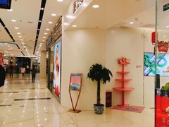 -凯德MALL(望京店)