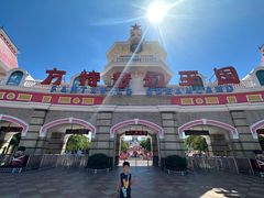 -厦门方特梦幻王国