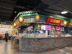 -大食代(龙德广场)