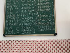 -PHO·5越南牛肉粉(建新路店)