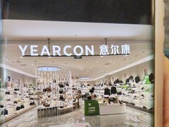-万达广场(梁溪店)