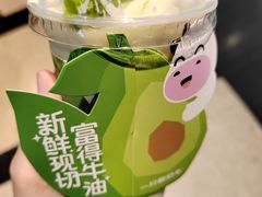 -一只酸奶牛(锦城万达天虹店)