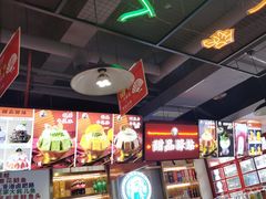 -蛙一刀·麻椒鱼火锅(金仙桥店)