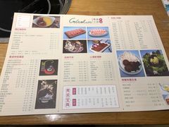 -青瓷火锅料理(西单大悦城店)