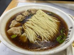 -蒋家桥饺面店(四望亭路店)
