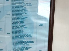 -市政交通一卡通(西单客服中心)