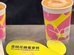 -Seesaw Coffee(上生新所店)