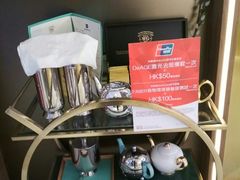 周边环境-逸苗醫療會所