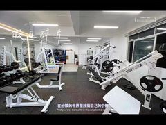 -RM GYM健身私教馆(白云元立方创意园店)