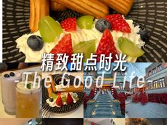-桂园餐厅(五大道店)