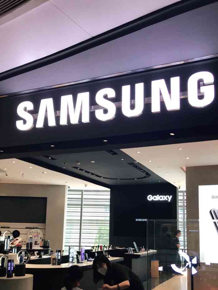 打分 来三星体验店感受产品体验感更棒也中秋还有小礼物可以免费领取