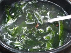 -意成料理