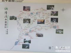 -潭溪山