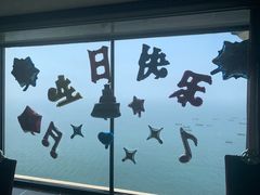 -渔公码头·九龙湾国际饭店