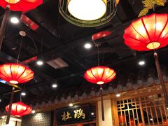 -满园烤鸭·春饼(太原街万达店)