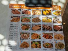 -金时代顺风大酒店(临港百联店)