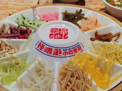 -怪噜范·老贵阳街头名小吃(鸿通城店)