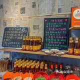 重庆｜夏天必吃火锅 强烈安利君之薇‼️