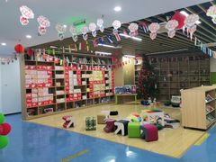 -金砾教育培训(宝山校区)