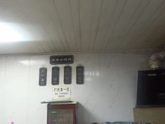 -荣巷小馄饨(荣巷店)
