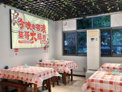 -菜哥龙虾•九江菜(七中店)